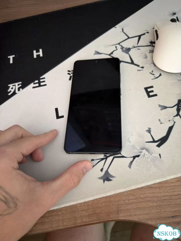 Samsung Galaxy S26 Ultra, 12/256 ГБ, SIM + eSIM фото 1