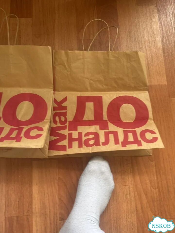 Пакеты Макдоналдс фото 6