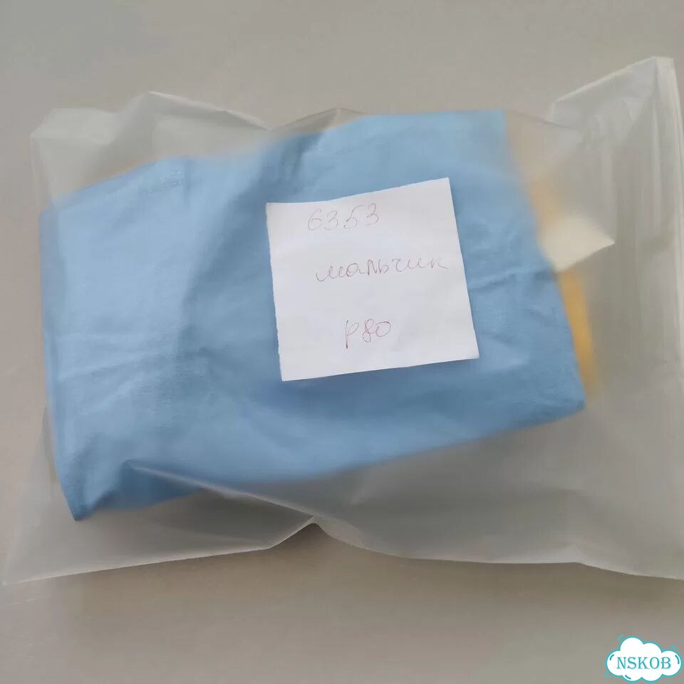 Пакет новых вещей, футболки для мальчика р80 фото 5