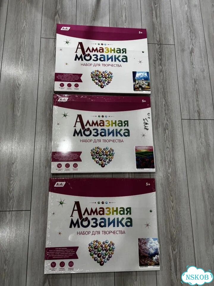 Алмазная мозаика фото 1