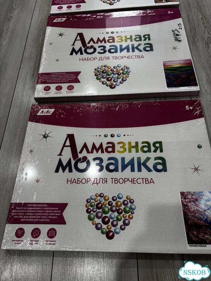 Алмазная мозаика фото 3