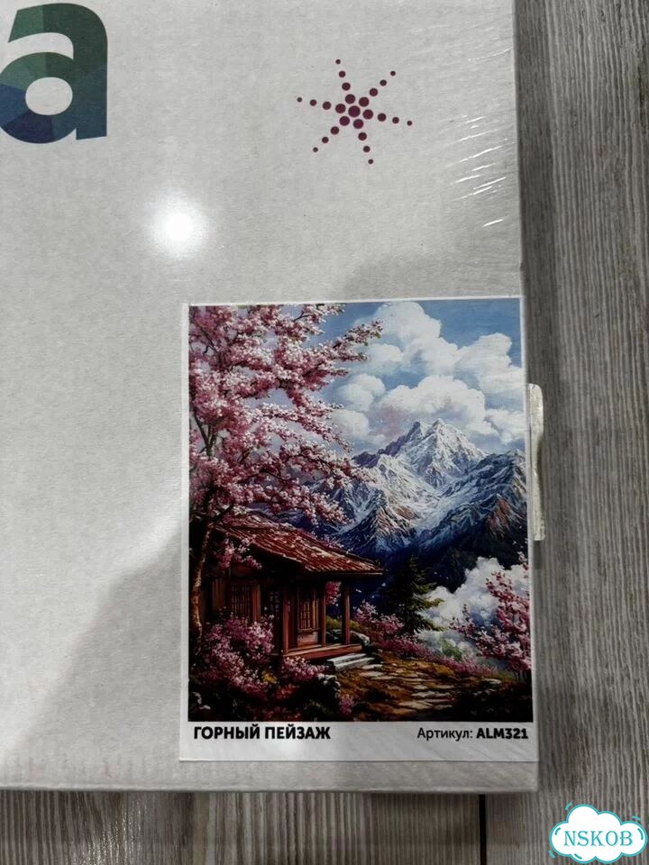 Алмазная мозаика фото 4
