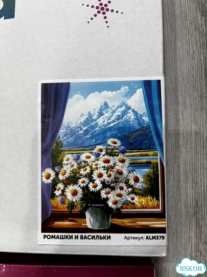 Алмазная мозаика фото 6