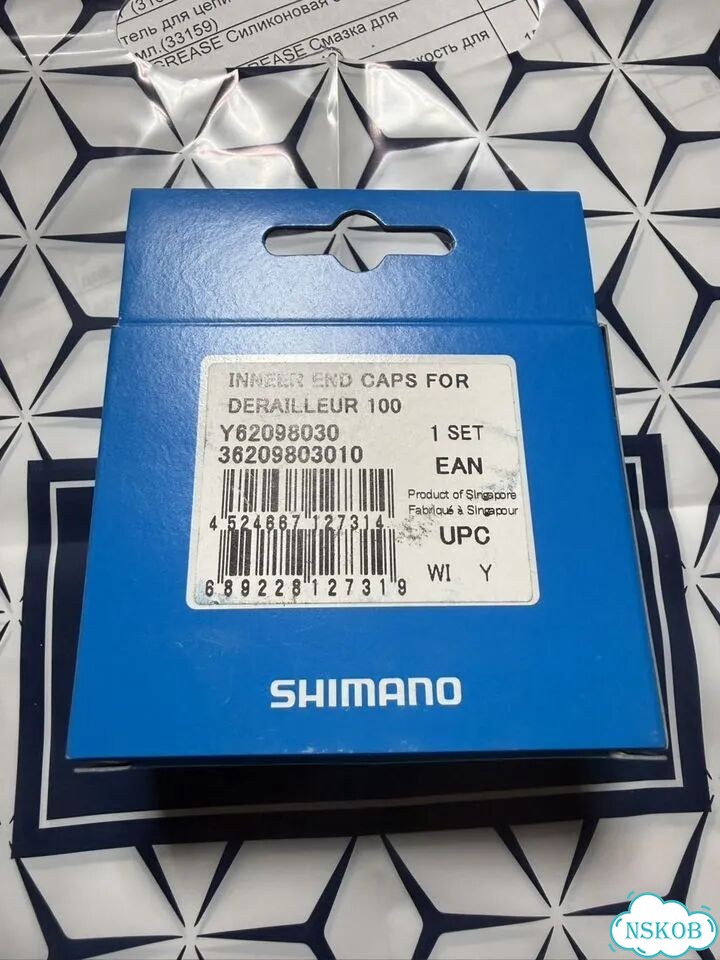 Заглушки на трос Shimano фото 2