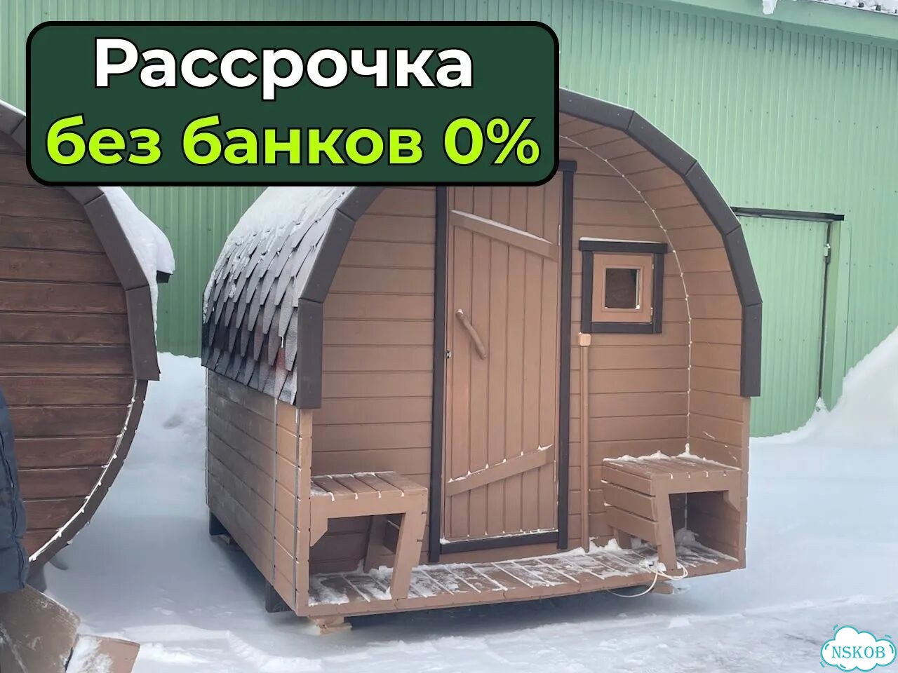 Баня бочка под ключ от производителя фото 1