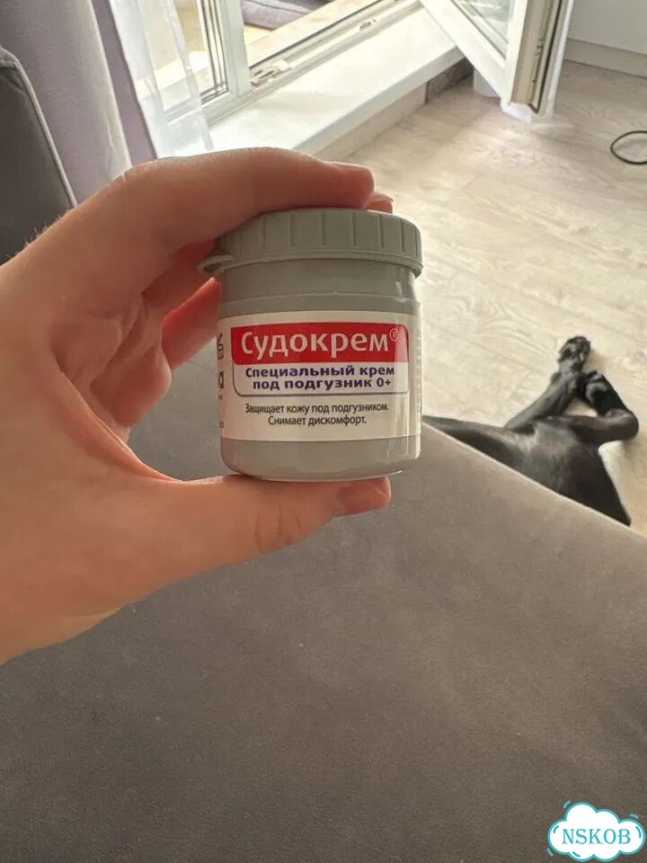 Судокрем фото 1