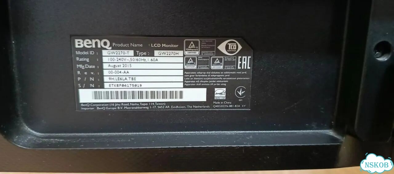 Монитор BenQ 22 дюйма фото 3