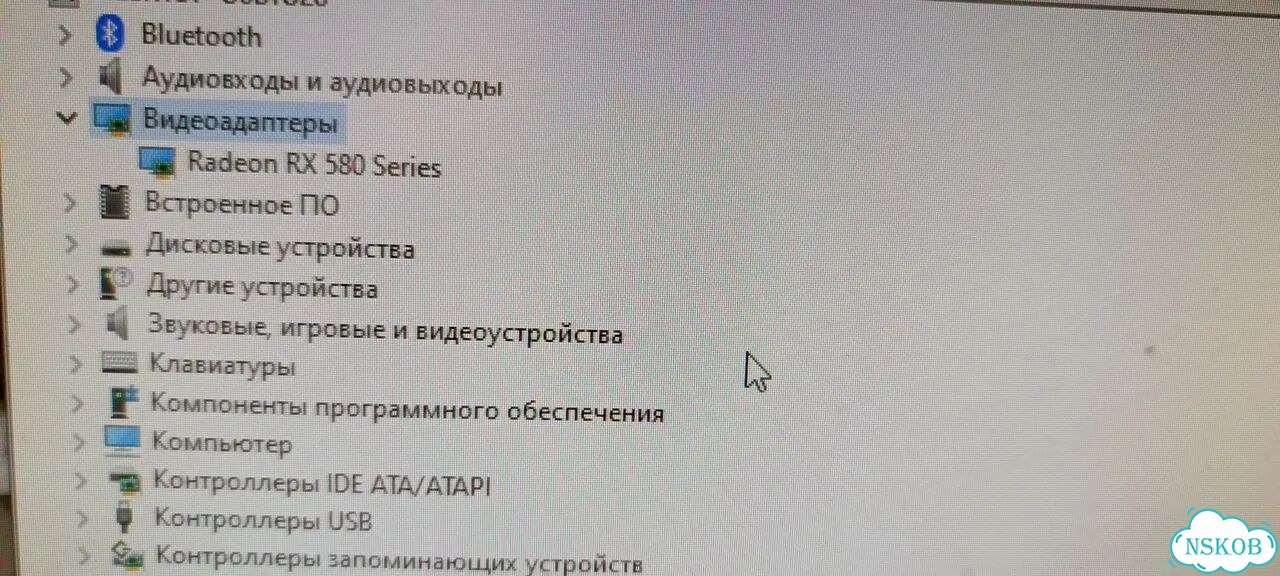 Видеокарта RX 580 Armor Oc 8 GB фото 3