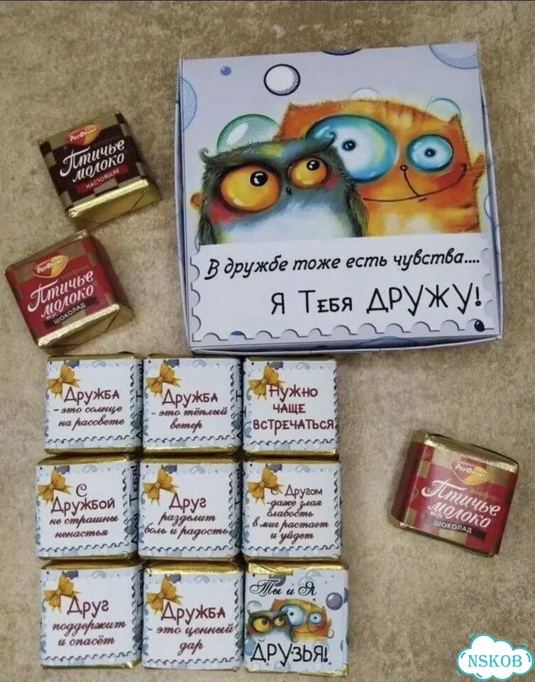 Подарочные коробки фото 2