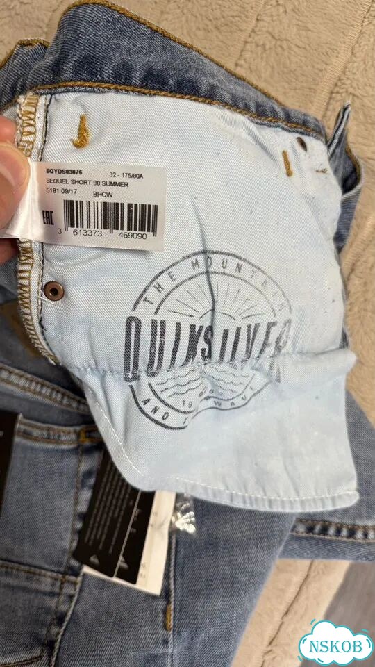 Шорты джинсовые Quiksilver фото 5