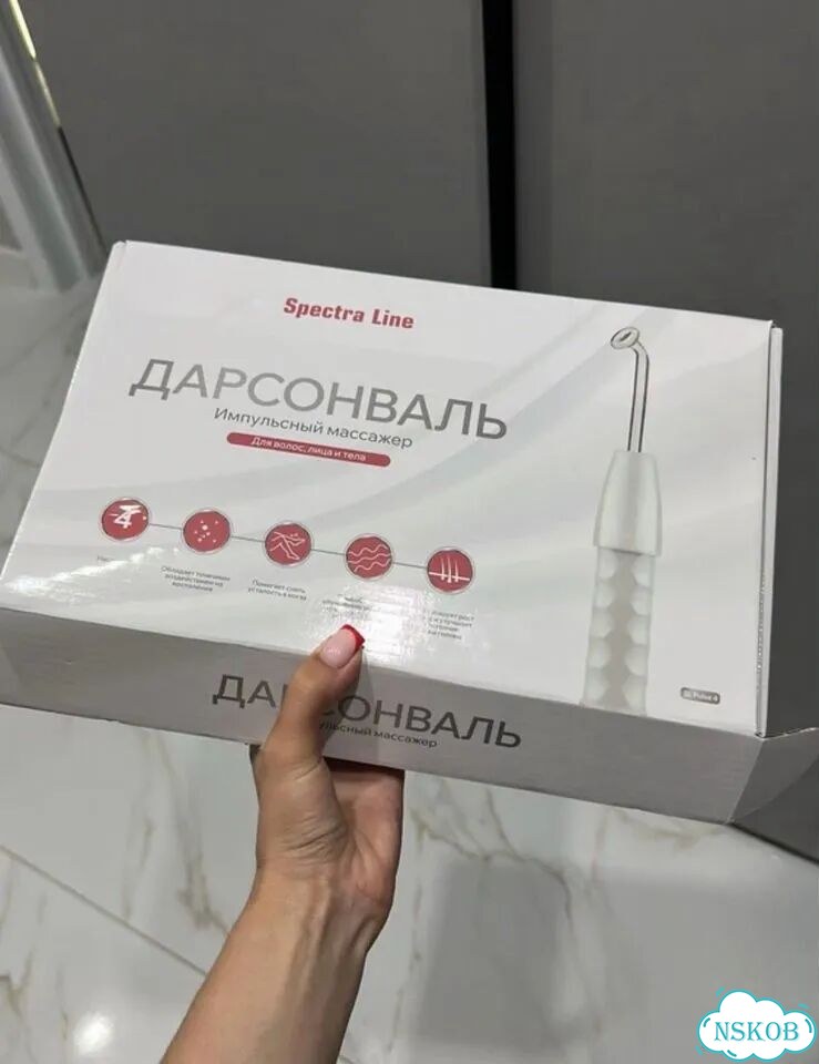 Аппарат дарсонваль новый фото 1