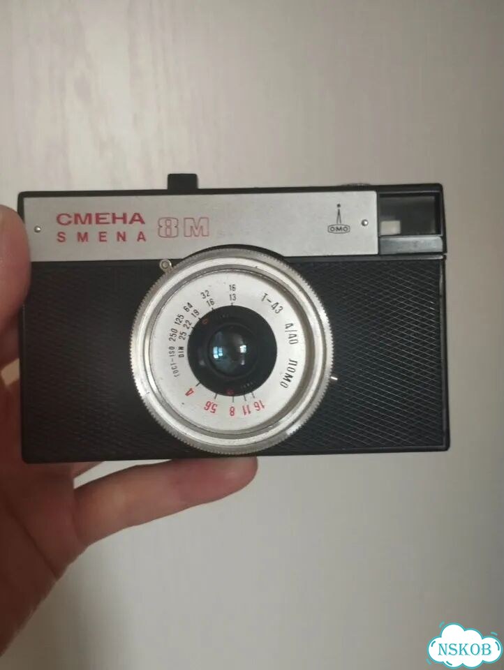 Фотоаппарат СССР Смена 8М фото 1