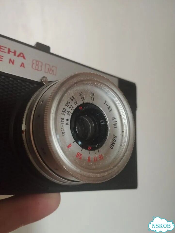 Фотоаппарат СССР Смена 8М фото 2