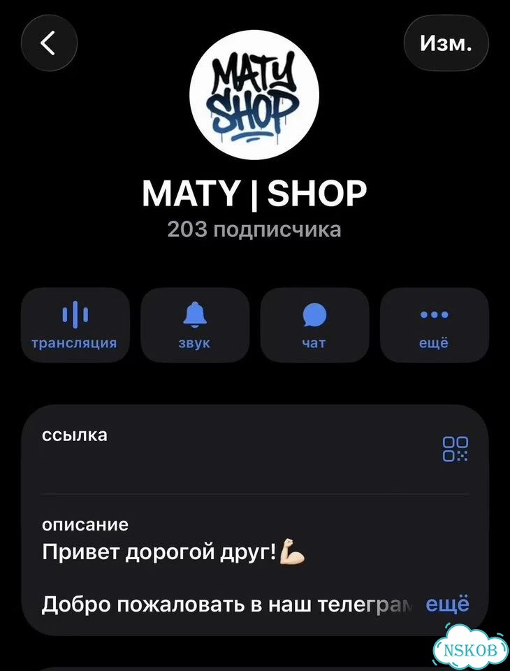Худи Essentials фото 4