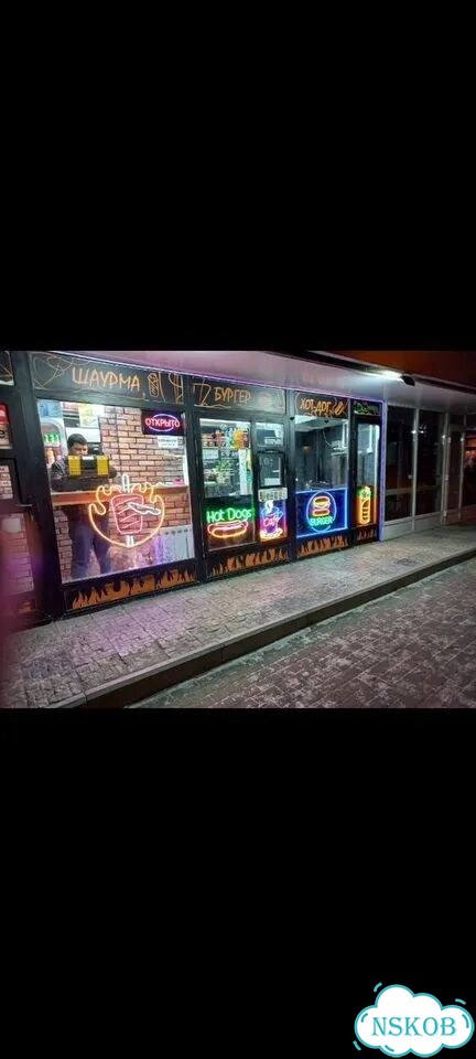 Готовый бизнес шаурма фото 8