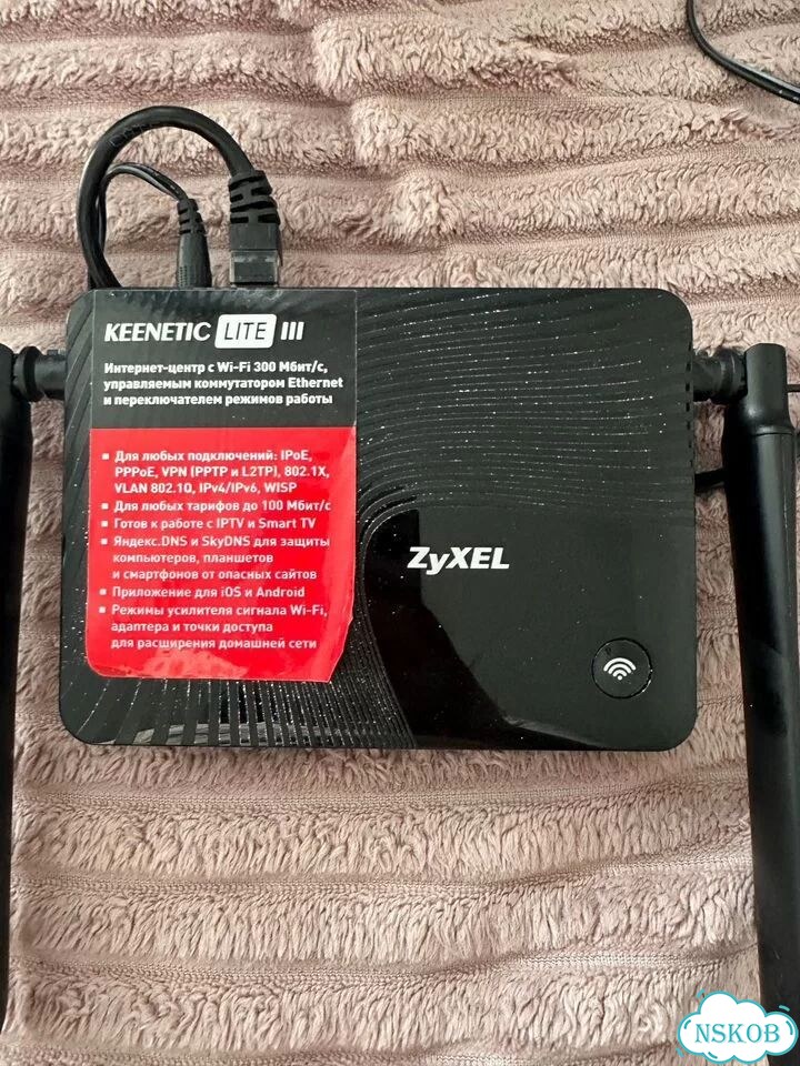 Wifi роутер keenetic lite III фото 1