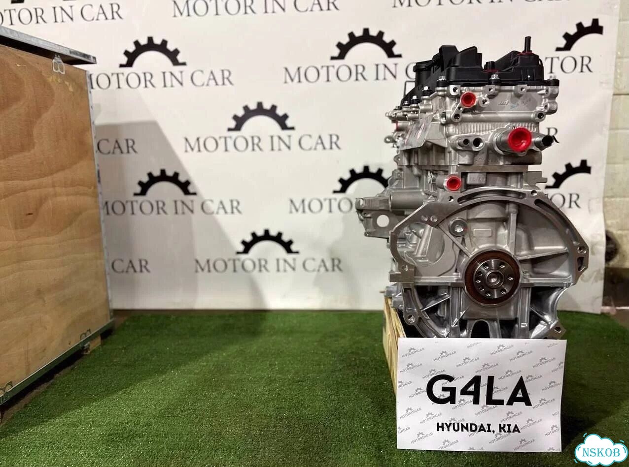 Двигатель G4LA Hyundai/Kia фото 3
