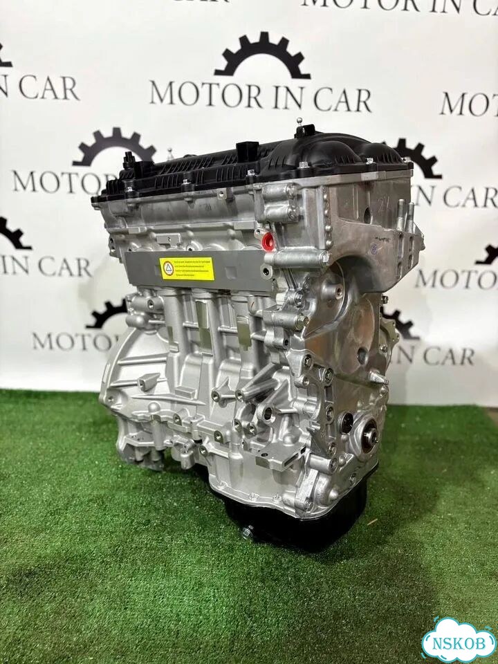 Новый двигатель Hyundai/Kia G4NB фото 7
