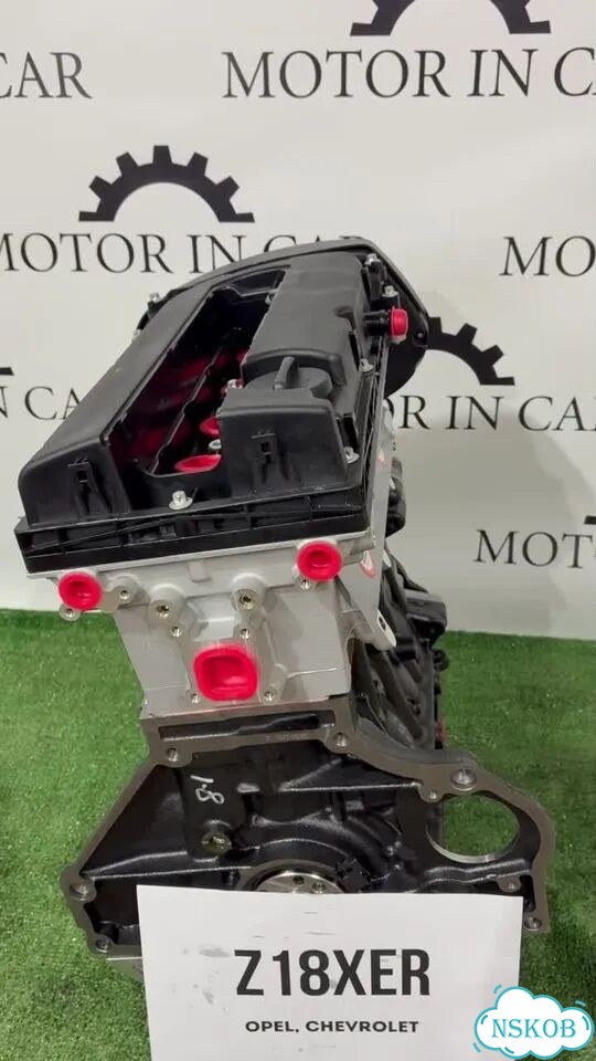 Новый двигатель Opel Z18XER фото 1