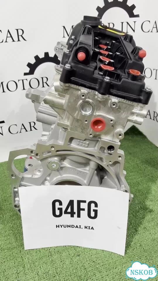 Новый двигатель Hyundai/Kia G4FG фото 1