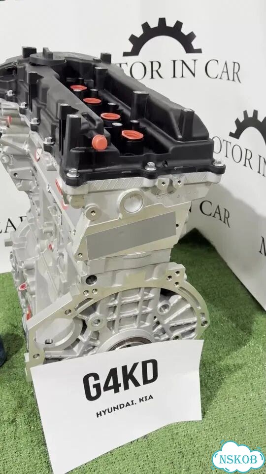 Новый двигатель Hyundai/Kia G4KD фото 1