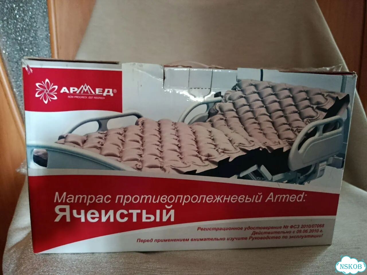 Противопролежневый матрас армед фото 1