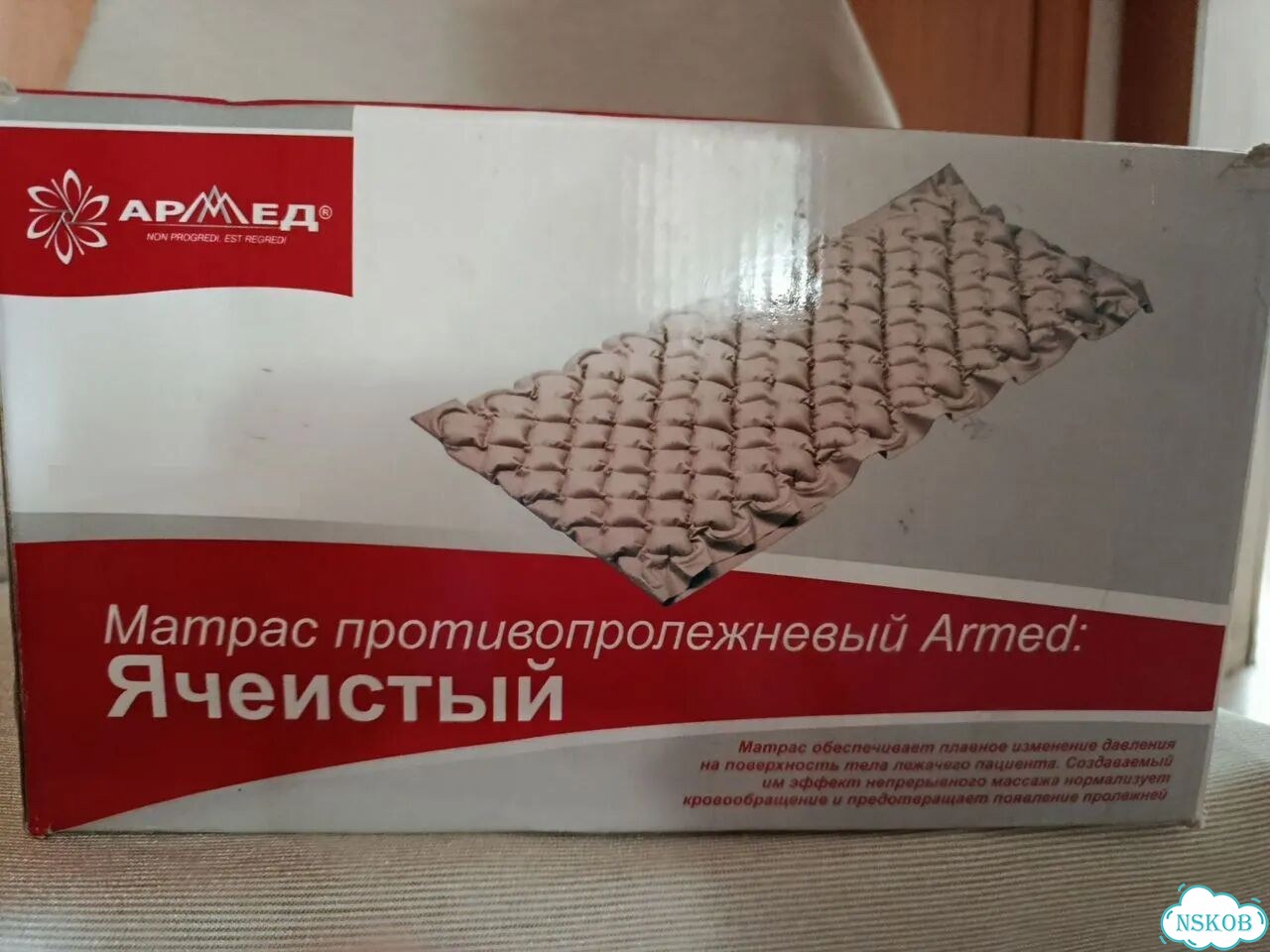 Противопролежневый матрас армед фото 4