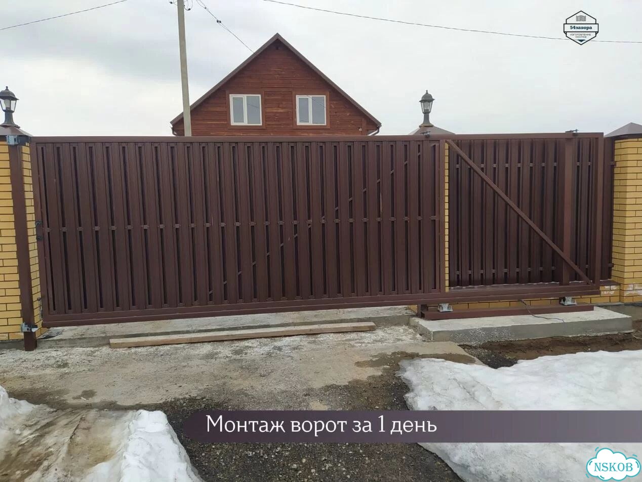 Откатные ворота с гарантией. Мы производители Новосибирск фото 2