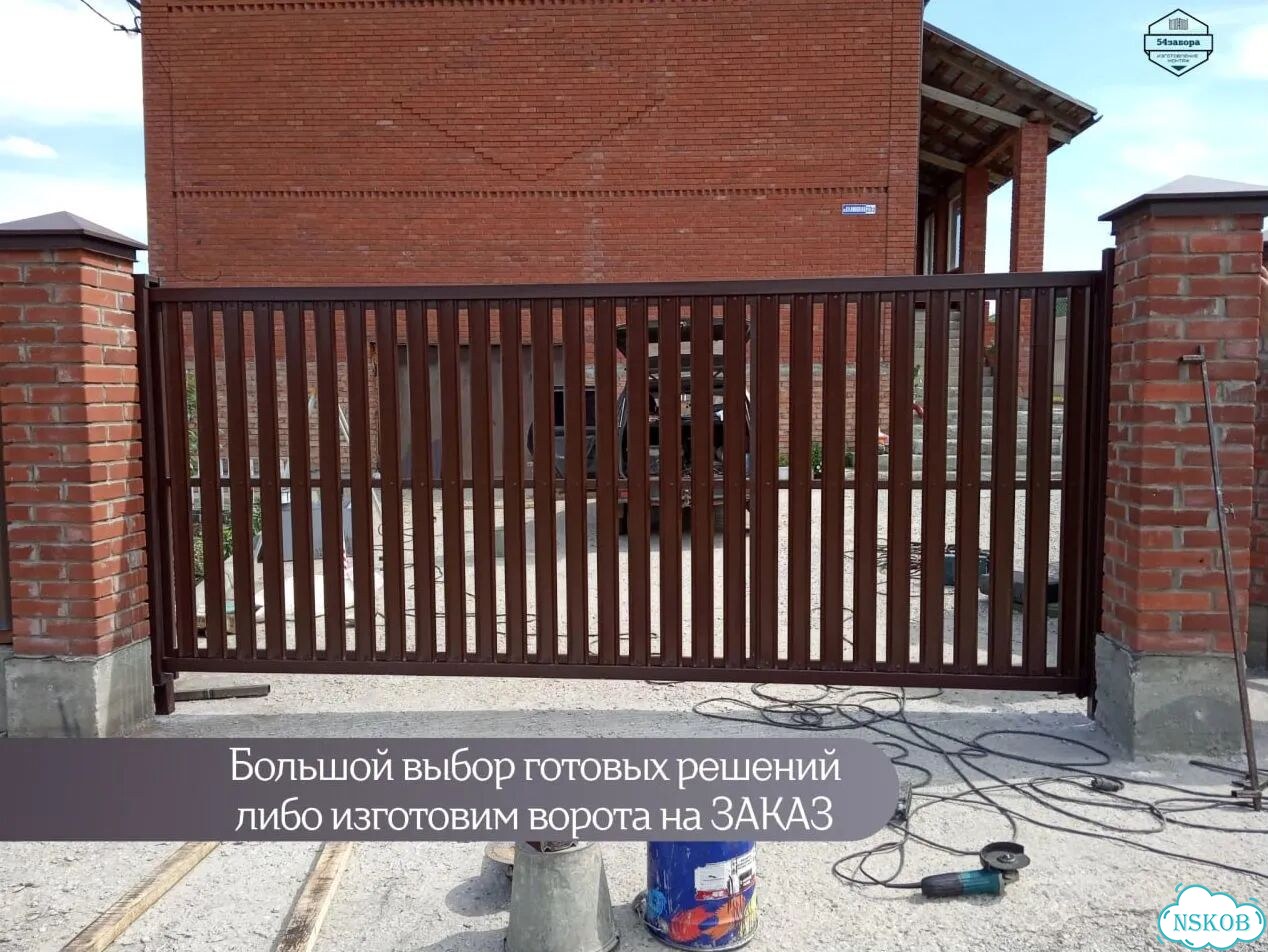 Откатные ворота с гарантией. Мы производители Новосибирск фото 4