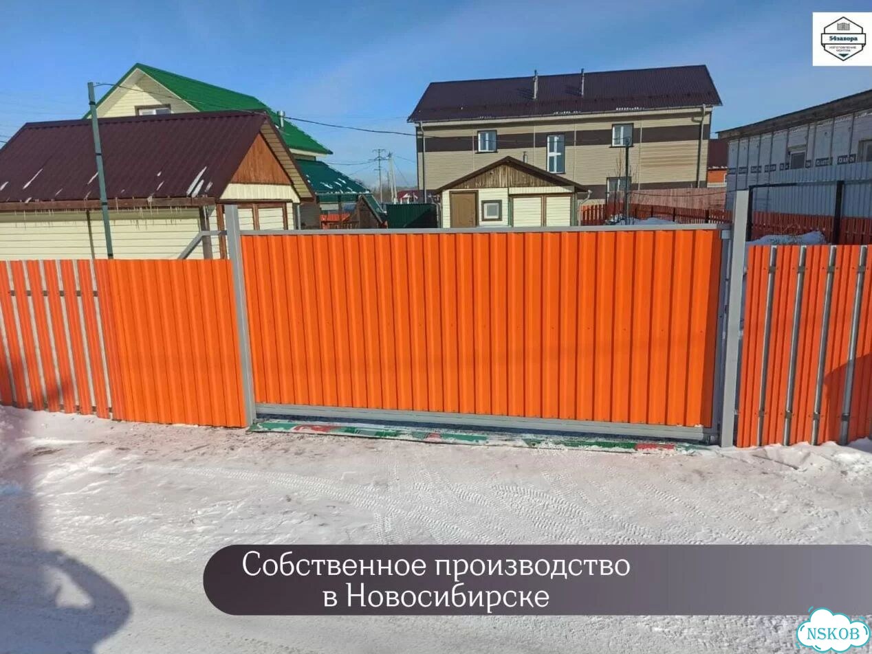 Откатные ворота с гарантией. Мы производители Новосибирск фото 6