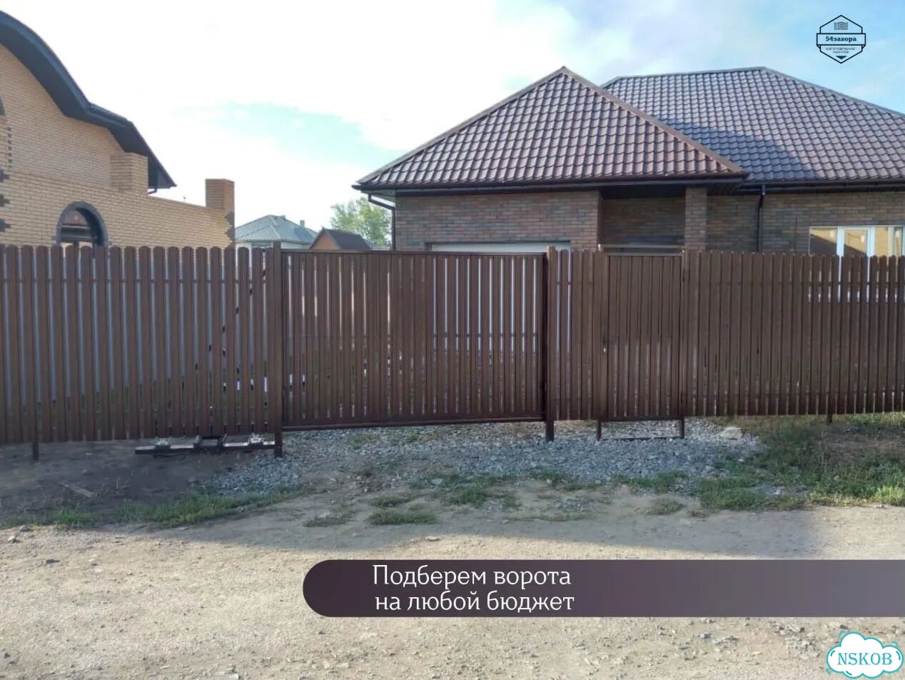 Откатные ворота с гарантией. Мы производители Новосибирск фото 9