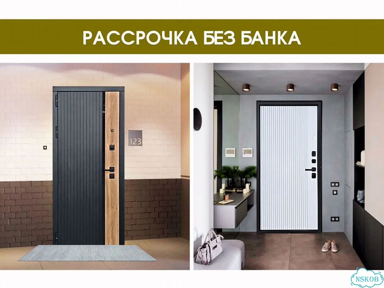 Двери новые входные с гарантией фото 1
