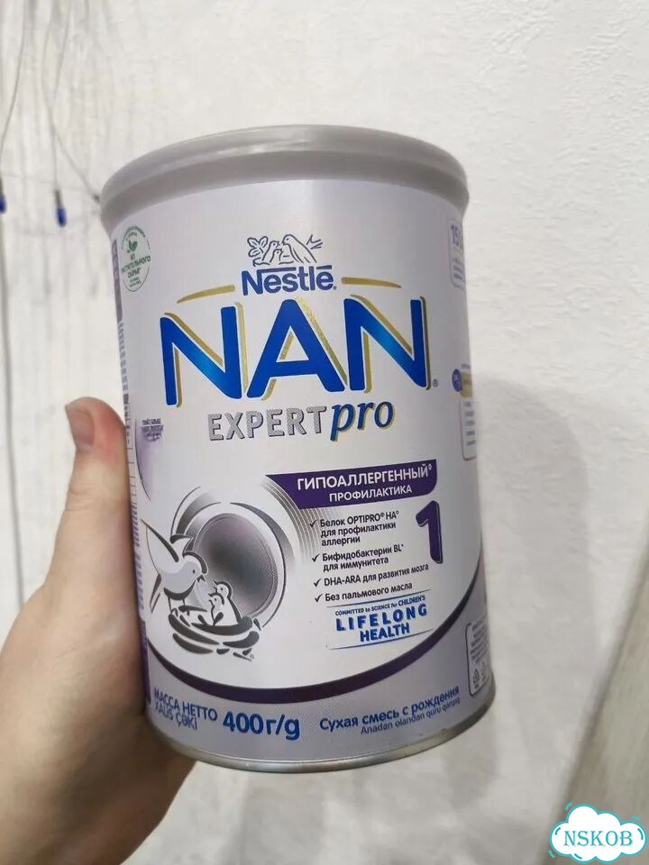 Nan гипоаллергенный 1 фото 1
