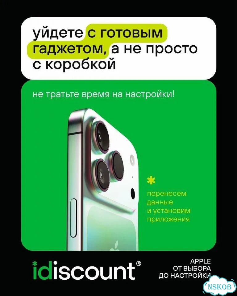 iPhone 11, 128 ГБ фото 5