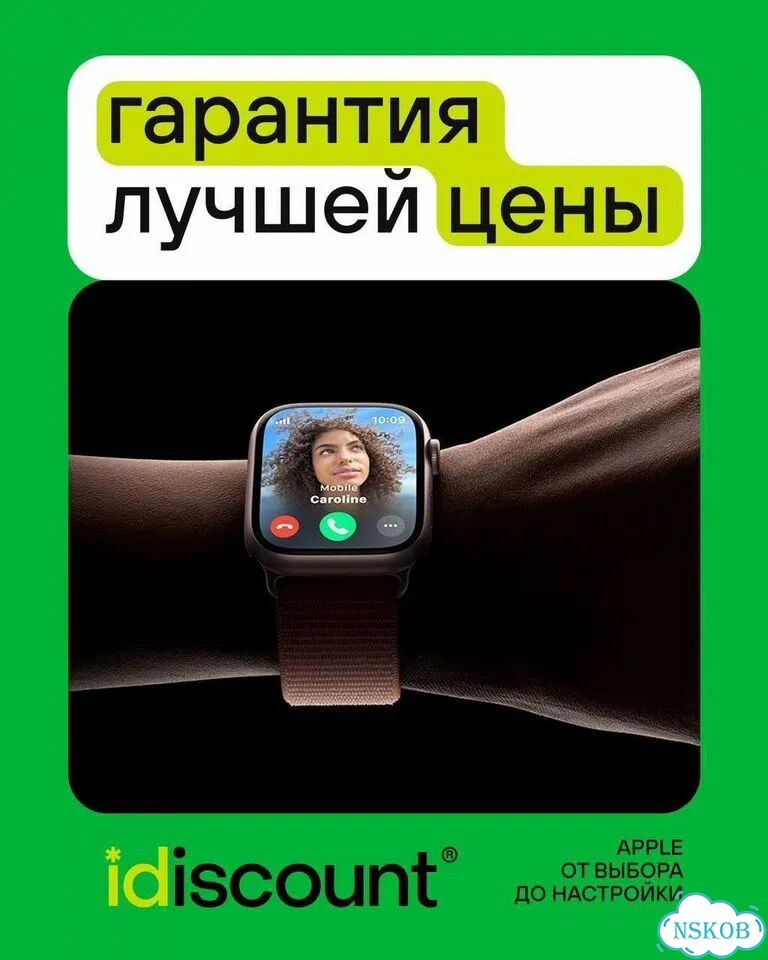 iPhone 11, 128 ГБ фото 6