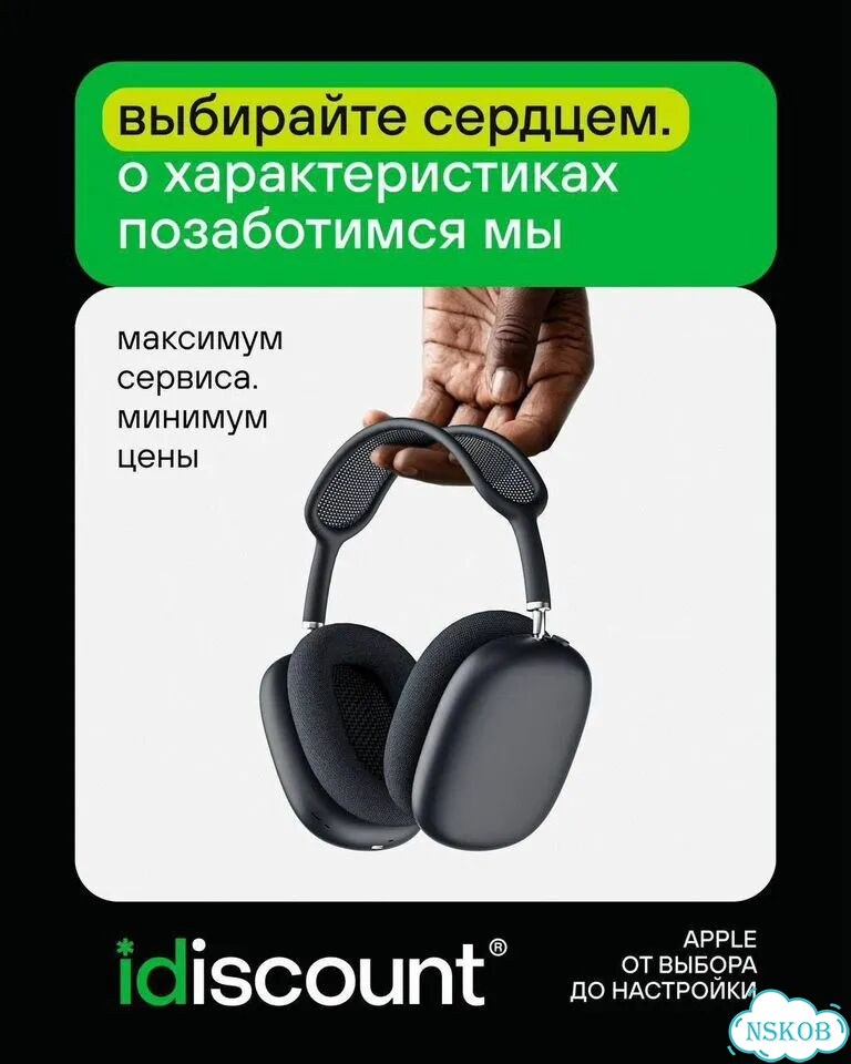 iPhone 11, 128 ГБ фото 7