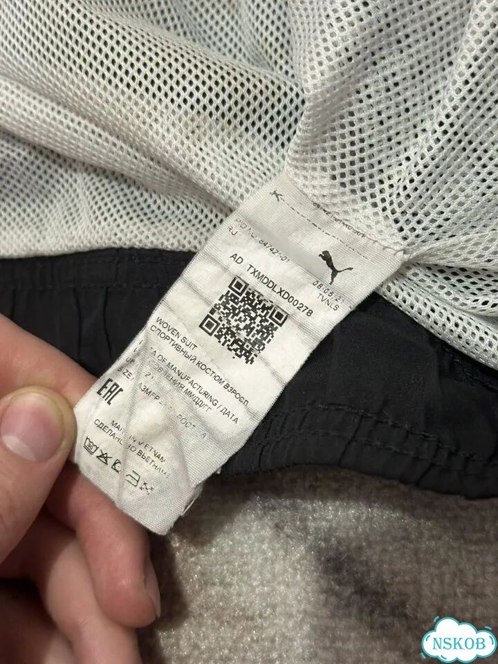 Олимпийка Puma фото 5