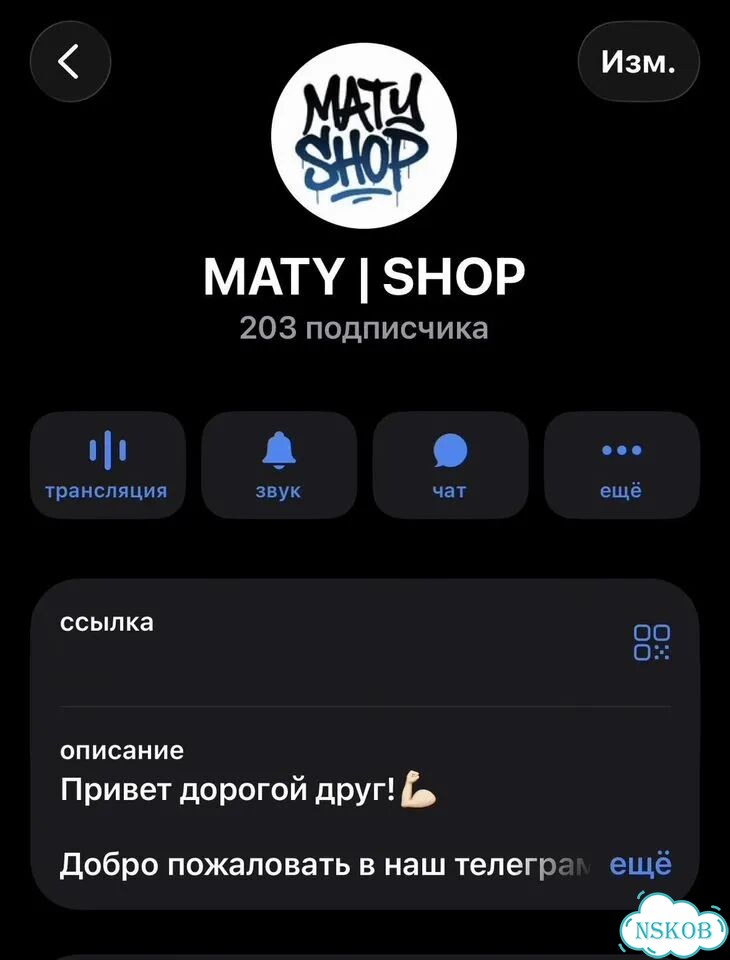 Олимпийка Puma фото 7