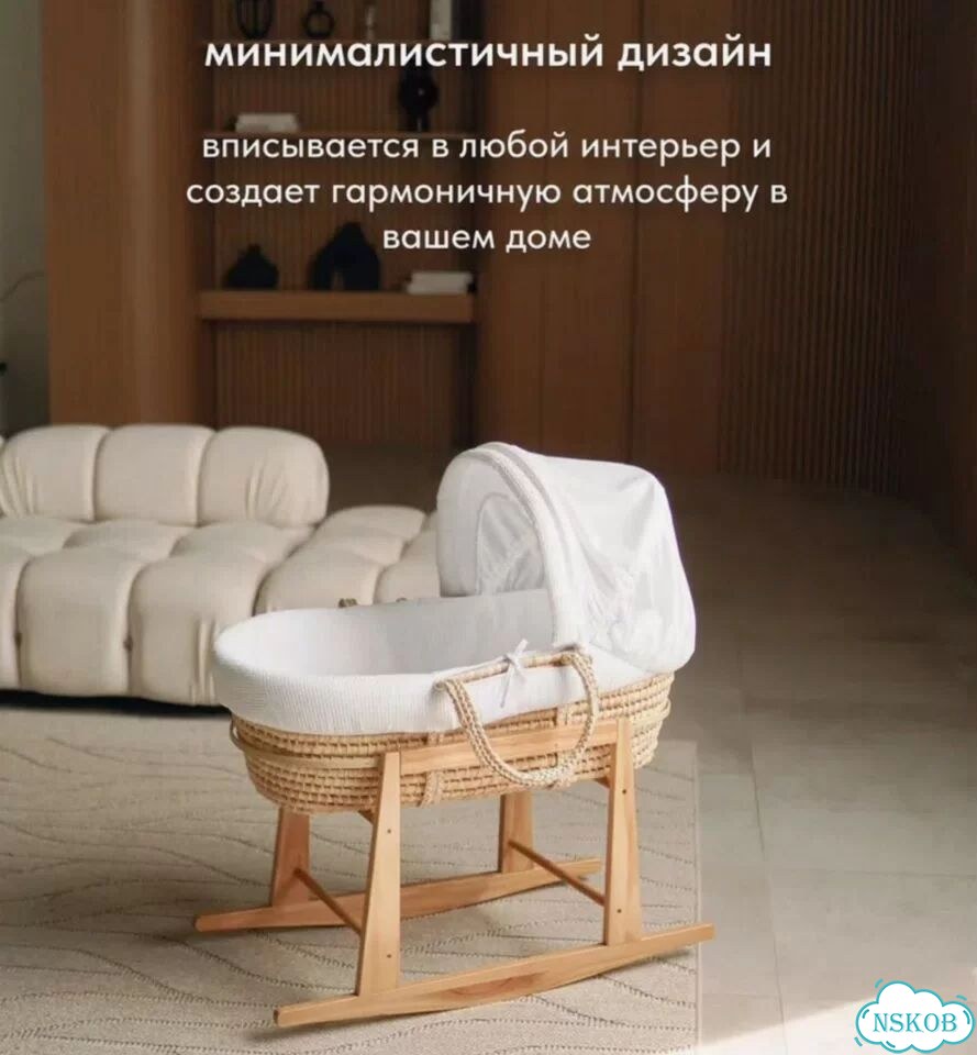 Колыбель greenbed фото 3