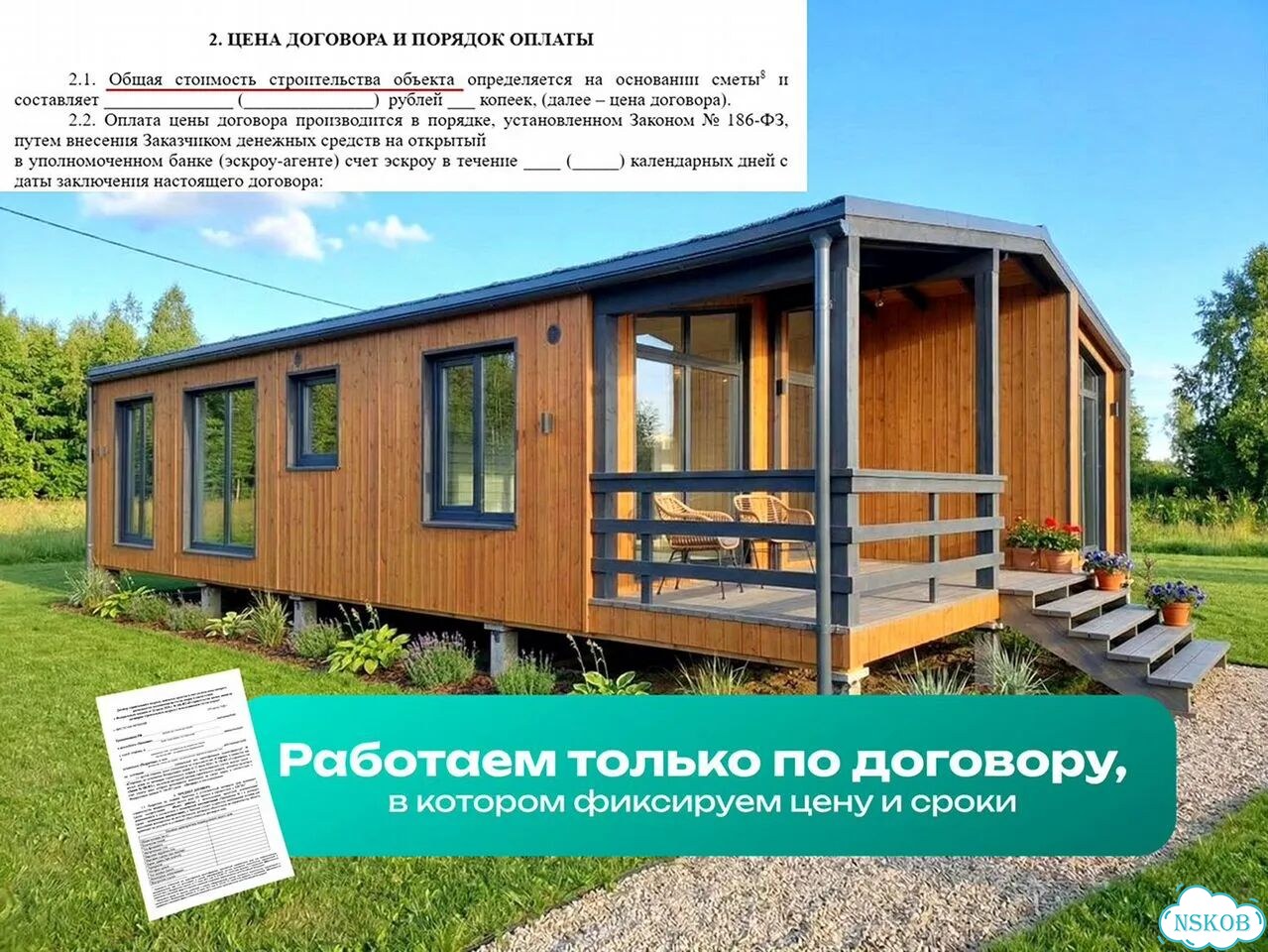 Тынянов Пущин книги о Пушкине фото 7