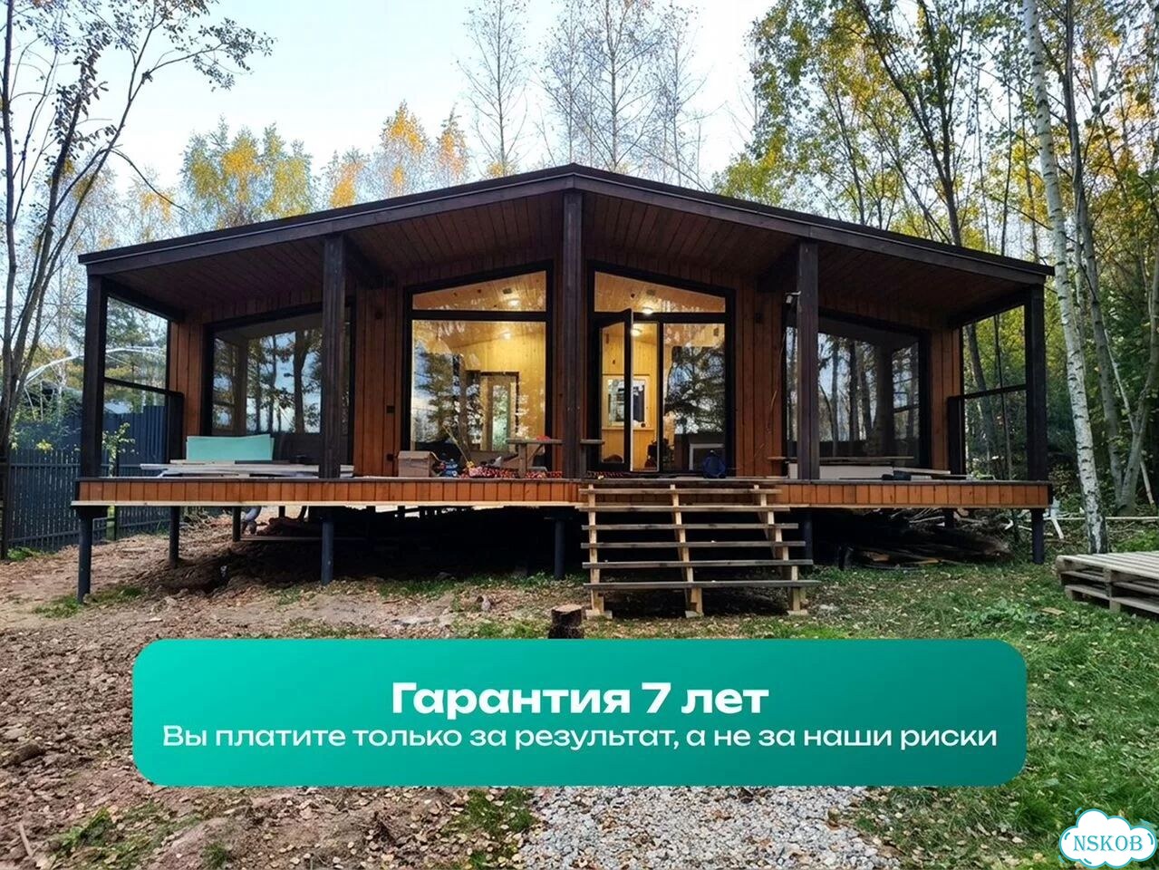 Тынянов Пущин книги о Пушкине фото 8