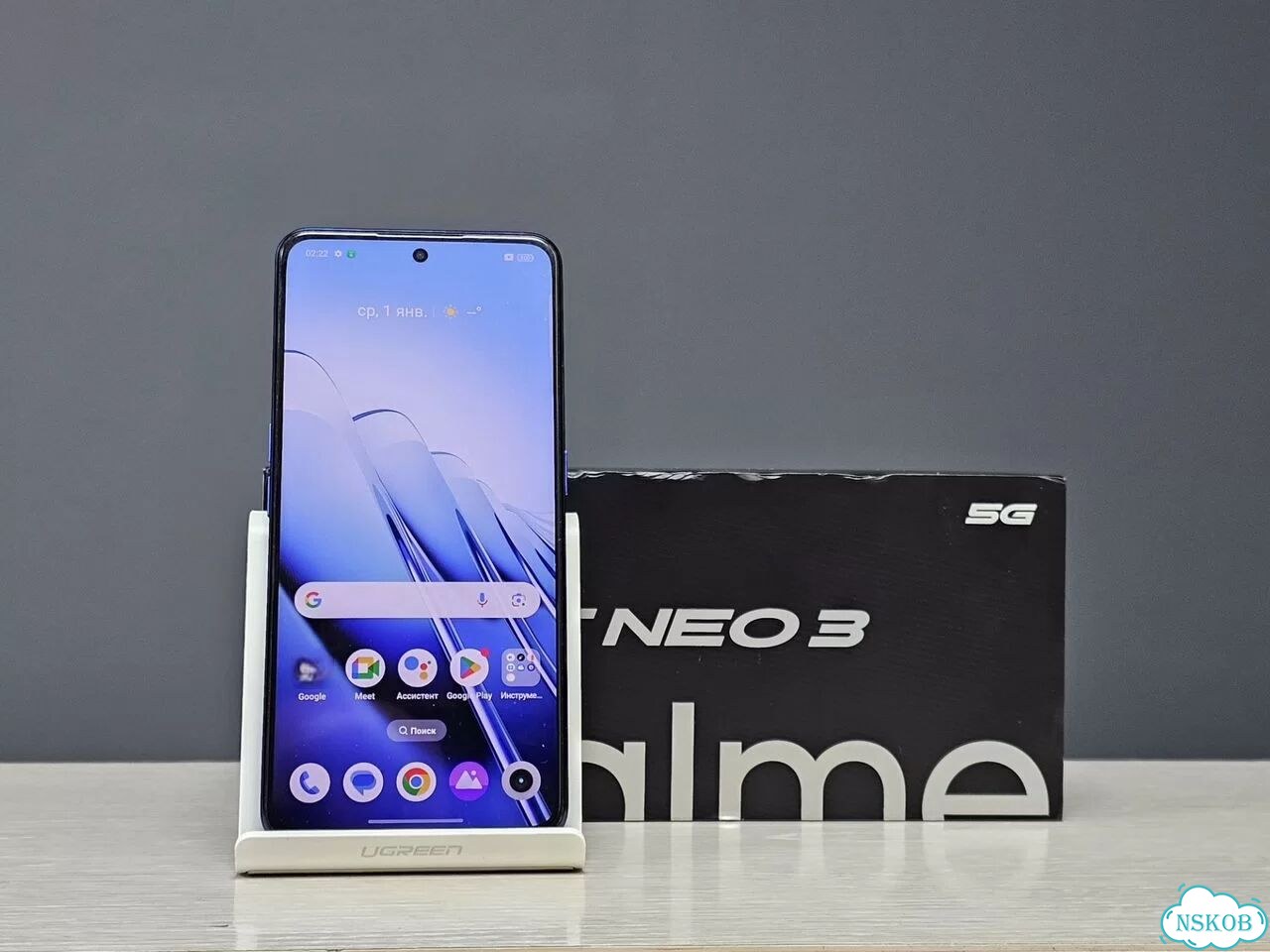 realme GT Neo 3, 8/128 ГБ, 2 SIM фото 1