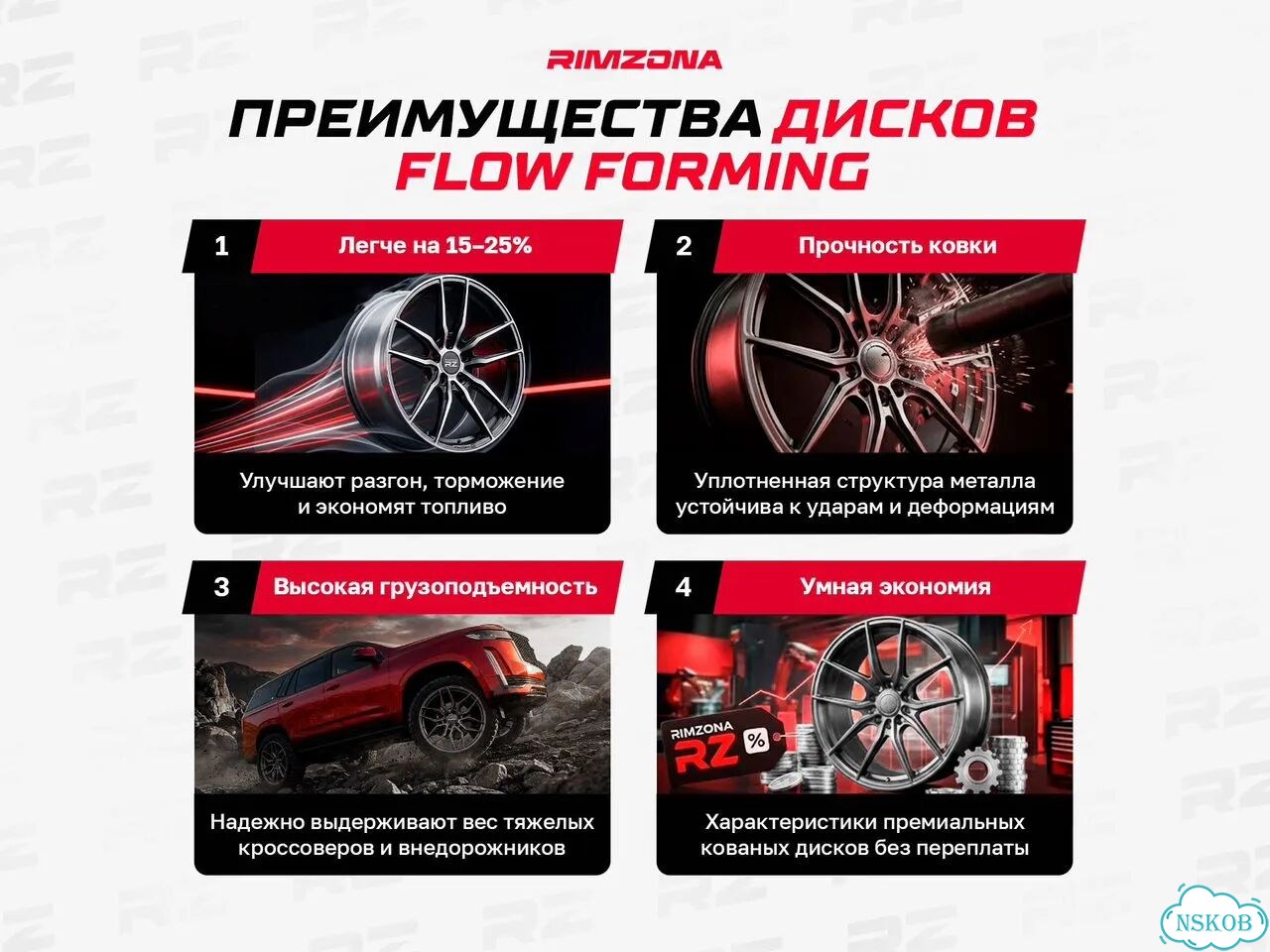 Литые диски VAGE 8×R18 5×114.3 фото 9