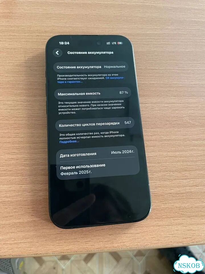 iPhone 15, 128 ГБ, SIM + eSIM фото 2