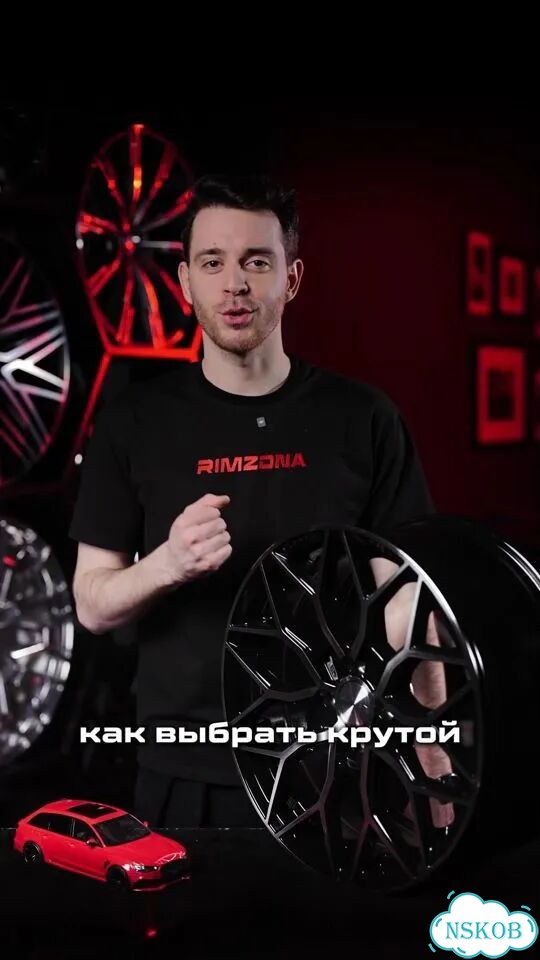 Литые диски Volkswagen 9×R22 5×112 фото 1