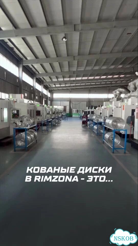 Кованые диски KoKo Kuture 10×R20 5×112 фото 1