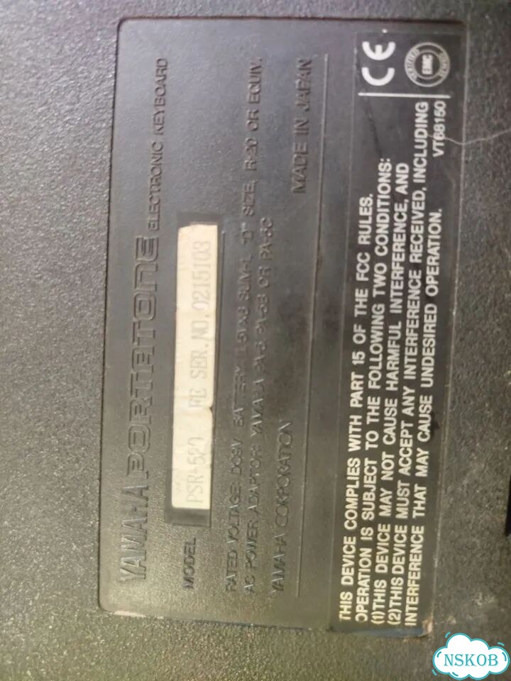 Синтезатор yamaha psr-520 фото 5