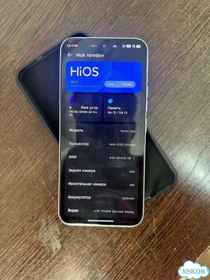 TECNO CAMON 40 Pro 5G, 8/256 ГБ, 2 SIM фото 3