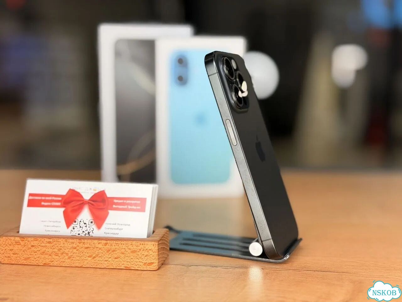 iPhone 15 Pro, 256 ГБ фото 2