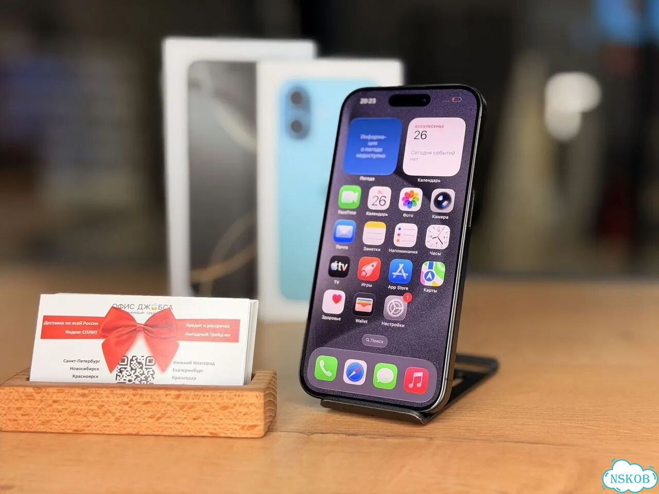 iPhone 15 Pro, 256 ГБ фото 3